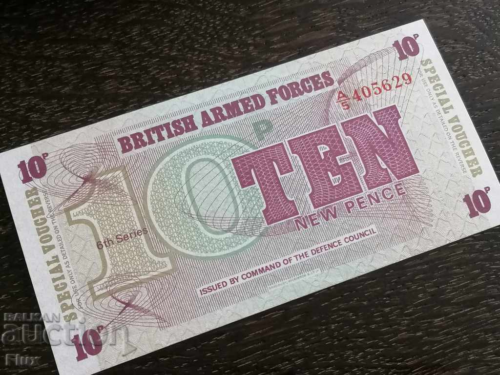 Licitație Bancnotă militară - Marea Britanie - 10 pence UNC | 1972 Licitație Bancnotă militară - Marea Britanie - 10 pence UNC | 1972