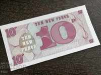 Military note - United Kingdom - 10 pence UNC