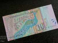 Banknote - Macedonia - 10 denars 2013