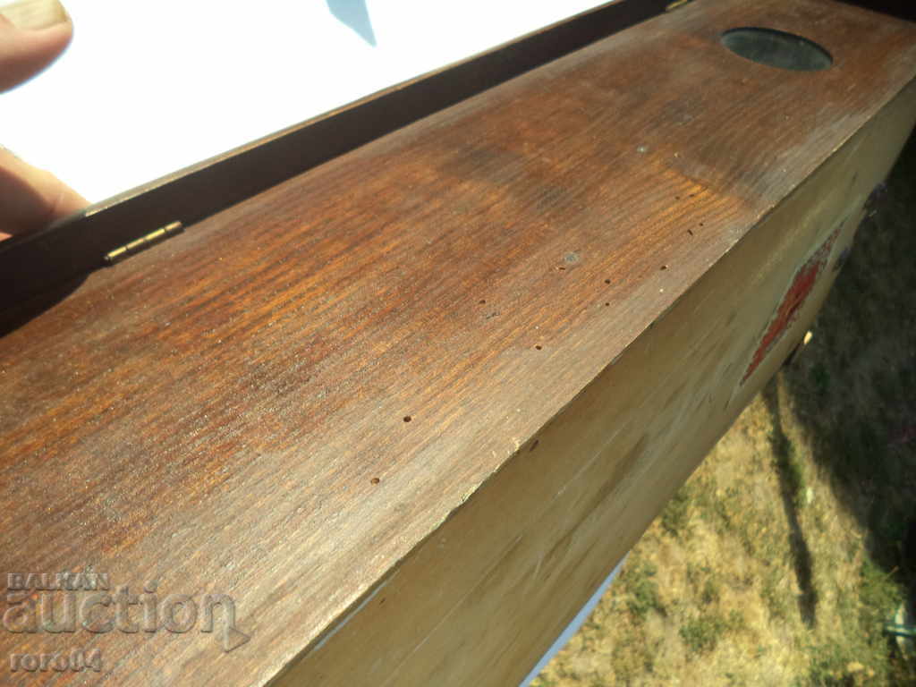 HARMONY STAR WINDOW WATCH "GUSTAV BECKER" - WORKING - 7 HARMONY STAR WINDOW WATCH "GUSTAV BECKER" - WORKING - 7