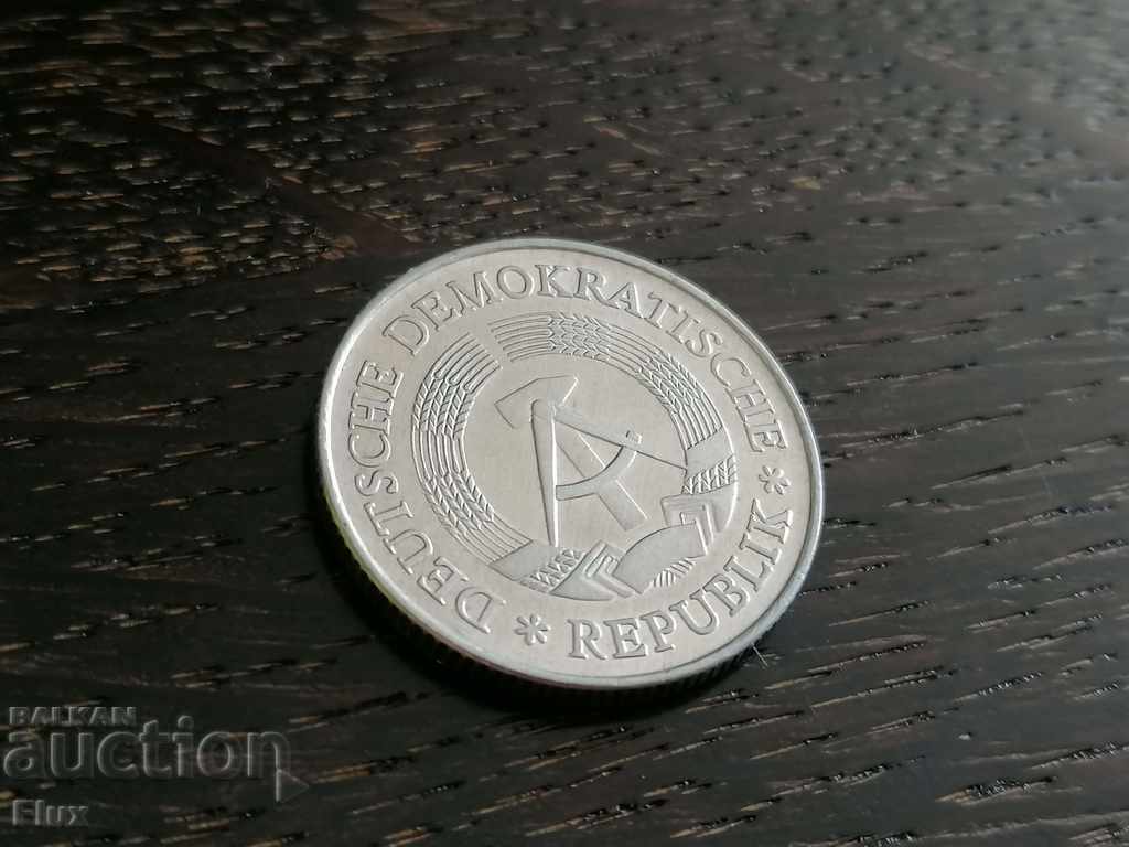 Coin - Germany - 2 stamps 1982; series A with price 1.50 BGN | € 0.77 Coin - Germany - 2 stamps 1982; series A with price 1.50 BGN | € 0.77