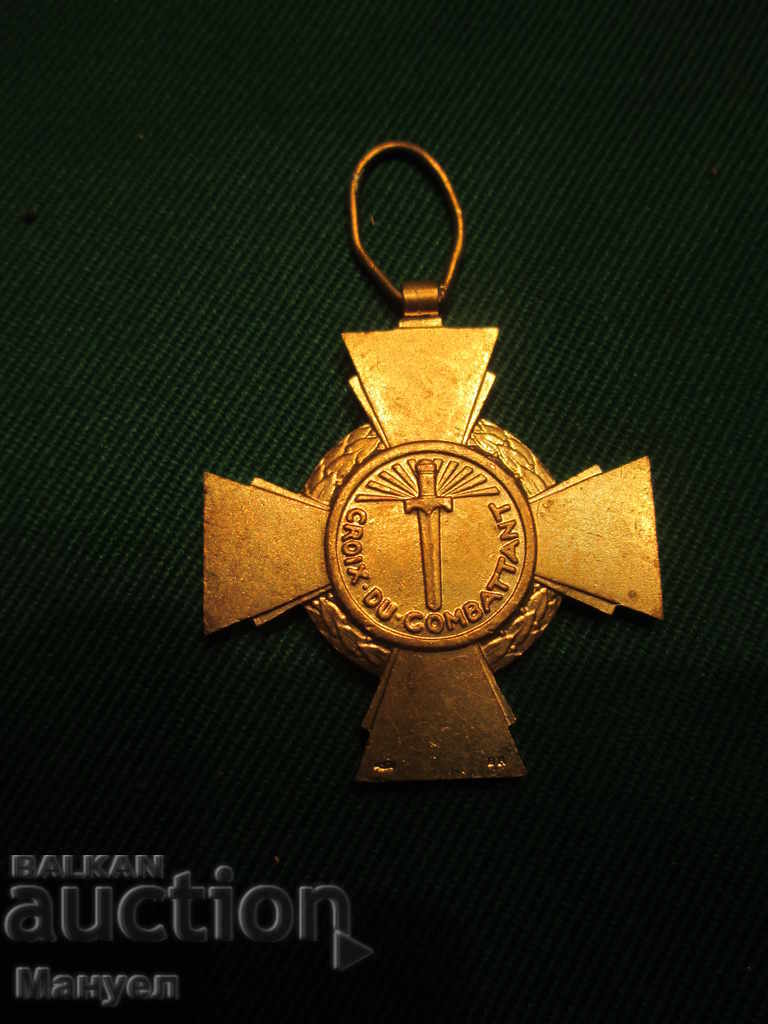 Auction Rare Medal - France PVS.RRRRRRRR Auction Rare Medal - France PVS.RRRRRRRR