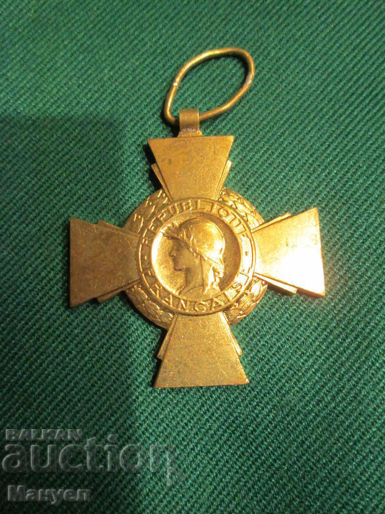 Delivery of Rare Medal - France PVS.RRRRRRRR Delivery of Rare Medal - France PVS.RRRRRRRR