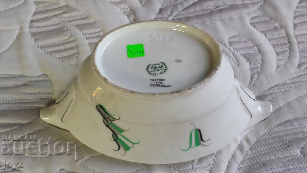 Delivery of PORCELAIN SAUCE BOAT EPIAG CZECHOSLOVAKIA