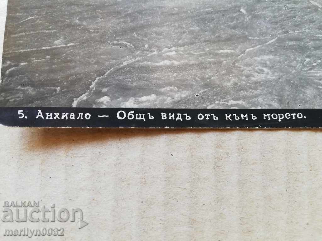 Old photo, postcard Anhialo with price 34.00 BGN | € 17.38