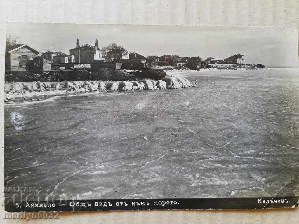 Old photo, postcard Anhialo - 6