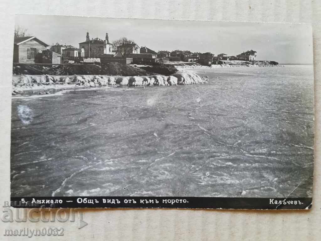 Old photo, postcard Anhialo
