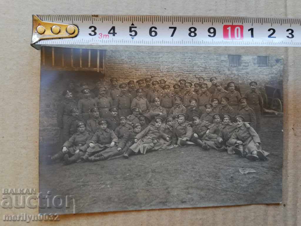 Military Photo Photography Portrait WW1 WWI with price 35.00 BGN | € 17.90 Military Photo Photography Portrait WW1 WWI with price 35.00 BGN | € 17.90