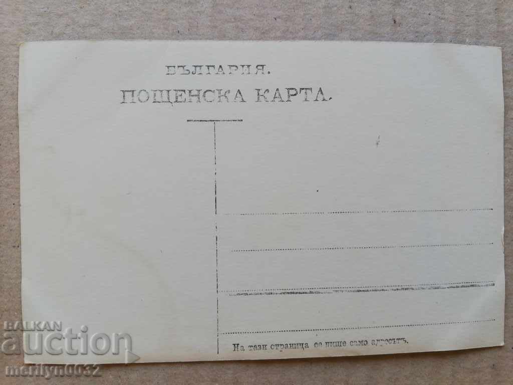 Delivery of Military Photo Photography Portrait WW1 WWI Delivery of Military Photo Photography Portrait WW1 WWI