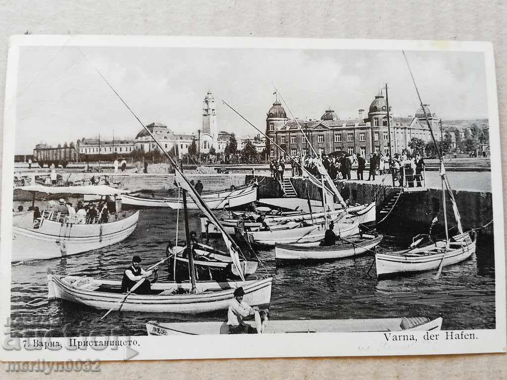 Стара снимка, пощенска картичка Варна