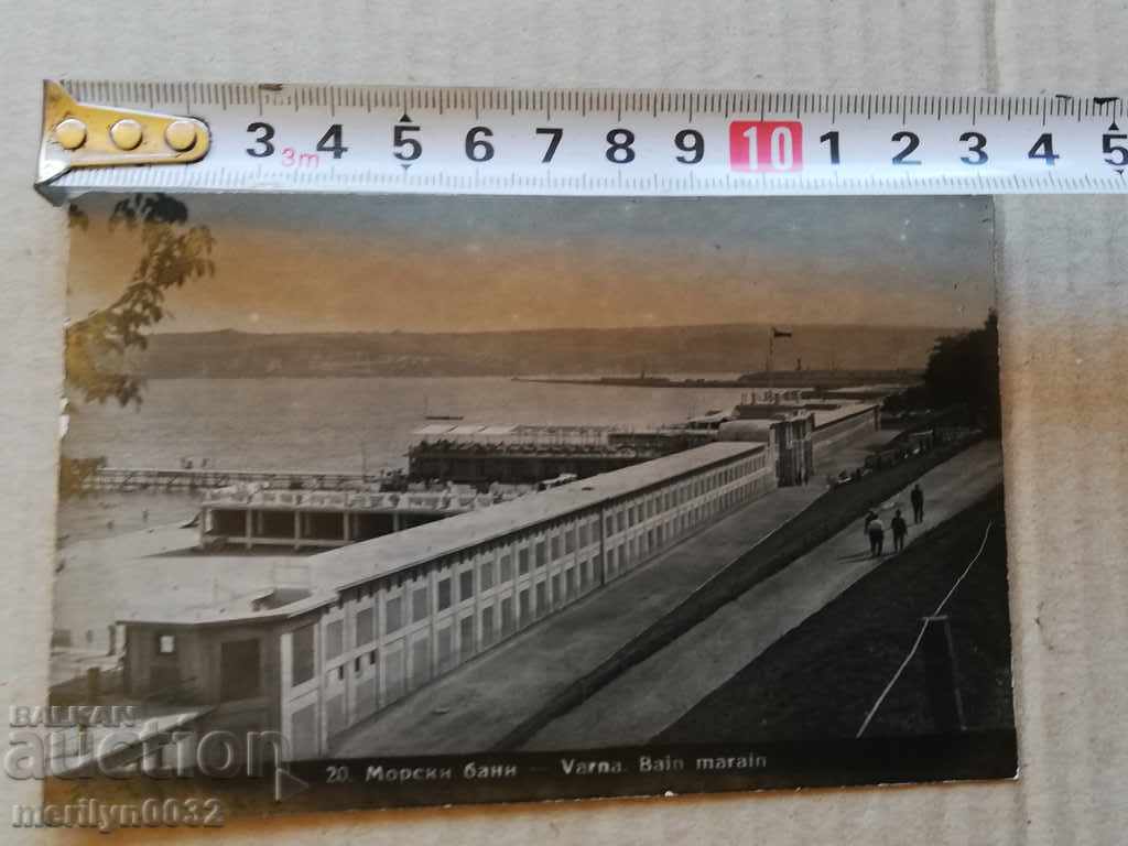 Auction Old photo, postcard Varna Auction Old photo, postcard Varna