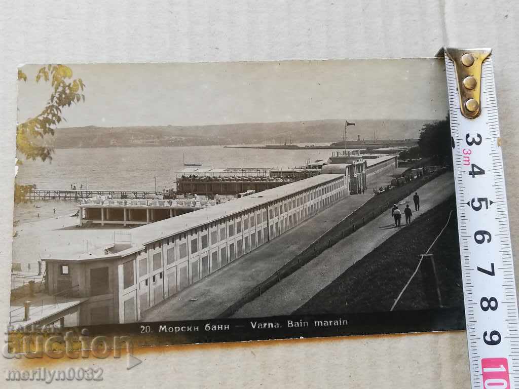 Delivery of Old photo, postcard Varna Delivery of Old photo, postcard Varna