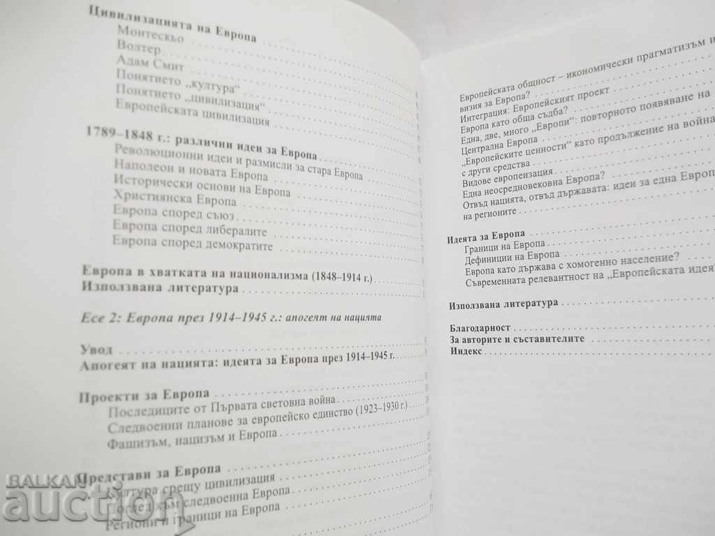 Auction History of the European Idea Anthology 2004 Auction History of the European Idea Anthology 2004