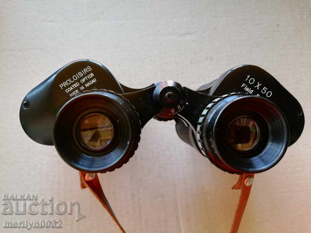 Δημοπρασία Παλιά κιάλια 10/50 με κιάλια Δημοπρασία Παλιά κιάλια 10/50 με κιάλια