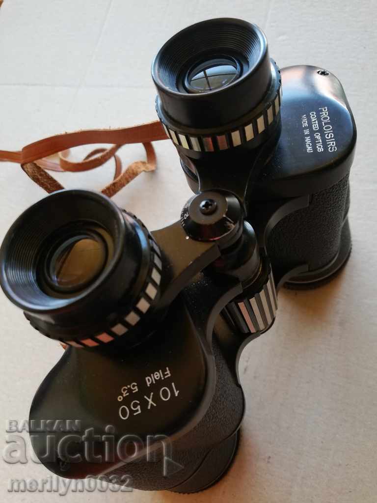 Παλιά κιάλια 10/50 με κιάλια - 7 Παλιά κιάλια 10/50 με κιάλια - 7