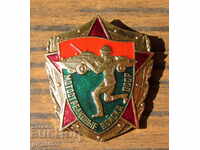 Russian military badge old sign motorized rifle ground troops