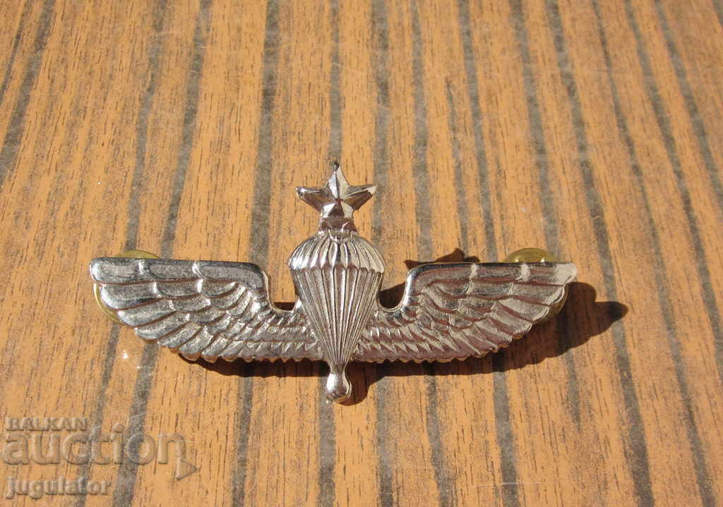 old french military parachute badge parachute badge with price 20.00 BGN | € 10.23
