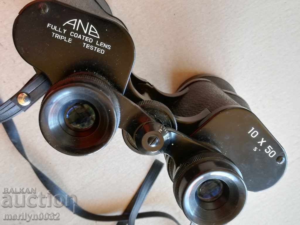 Old 10/50 binoculars with binocular case with price 169.00 BGN | € 86.41
