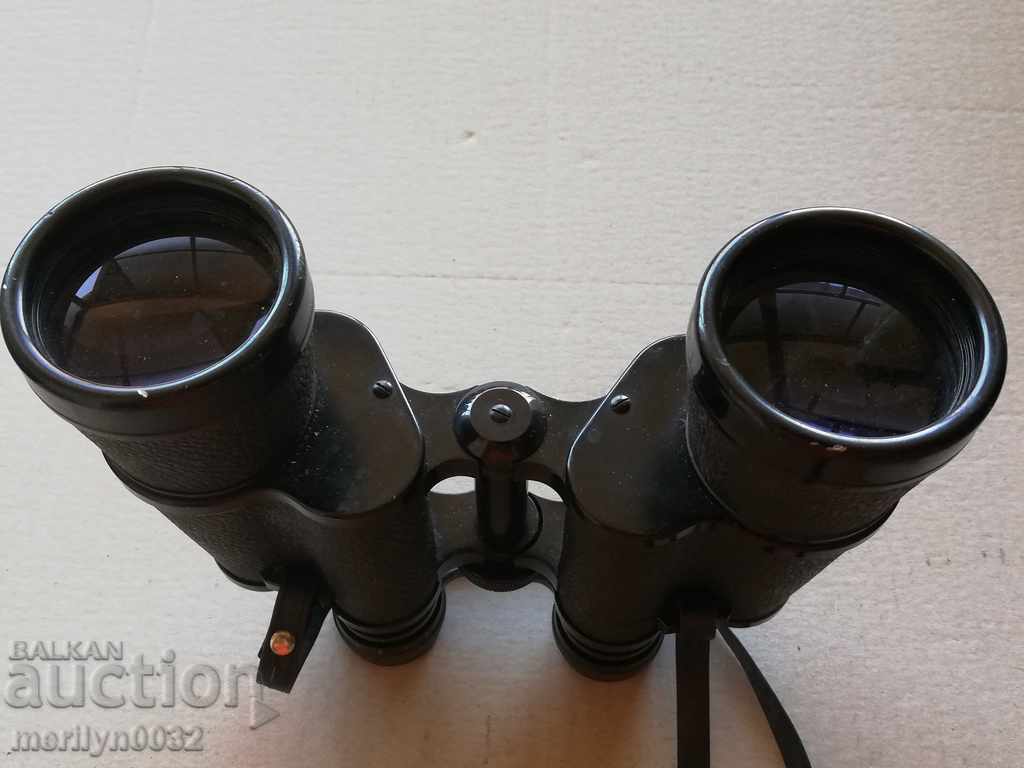 Auction  Old 10/50 binoculars with binocular case