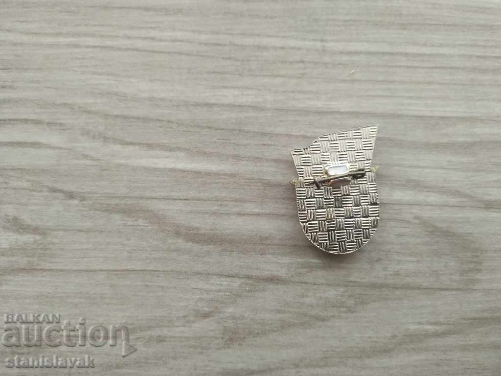 Badge Warrior - athlete 2nd century. with price 2.00 BGN | € 1.02