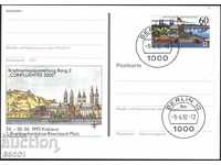 Postcard Philatelic Exhibition 1992 from Germany