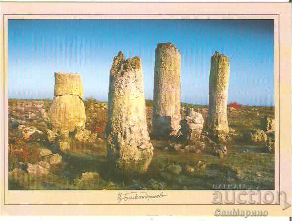 Carte poștală Bulgaria zona Varna „Pădurea de piatră“ 3 *