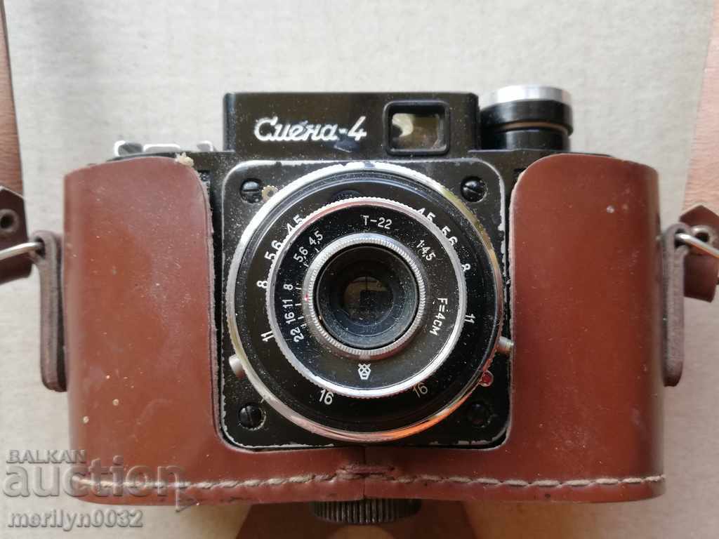 Social photo camera, camera Smena 4 USSR Works with price 69.00 BGN | € 35.28 Social photo camera, camera Smena 4 USSR Works with price 69.00 BGN | € 35.28