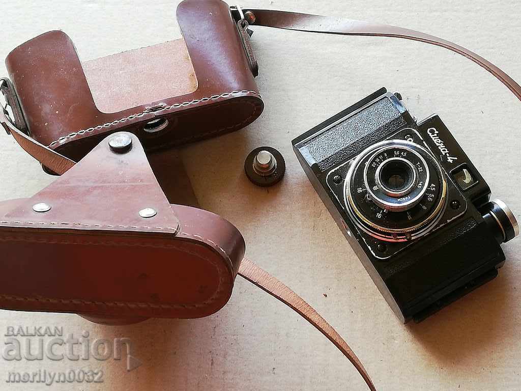Soc. φωτογραφική μηχανή, φωτογραφική μηχανή Αλλαγή 4 έργων USSR
