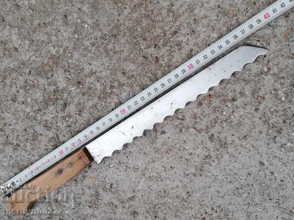 Old knife for cutting bread sausages social period NRB with price 45.00 BGN | € 23.01 Old knife for cutting bread sausages social period NRB with price 45.00 BGN | € 23.01