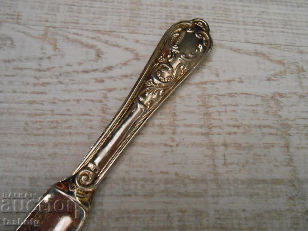 Delivery of BEAUTIFUL OLD KNIFE! MARKED!