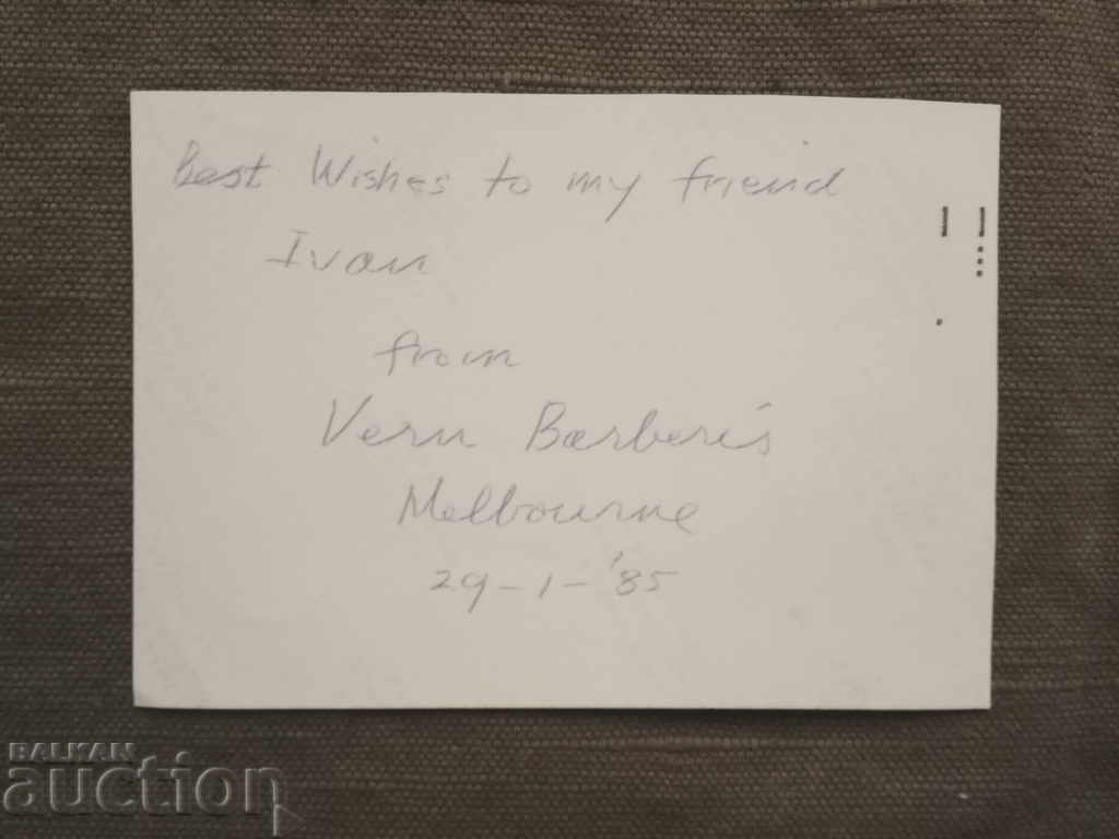 Vern Barberis Barbells Australia 1985 with price 200.00 BGN | € 102.26 Vern Barberis Barbells Australia 1985 with price 200.00 BGN | € 102.26