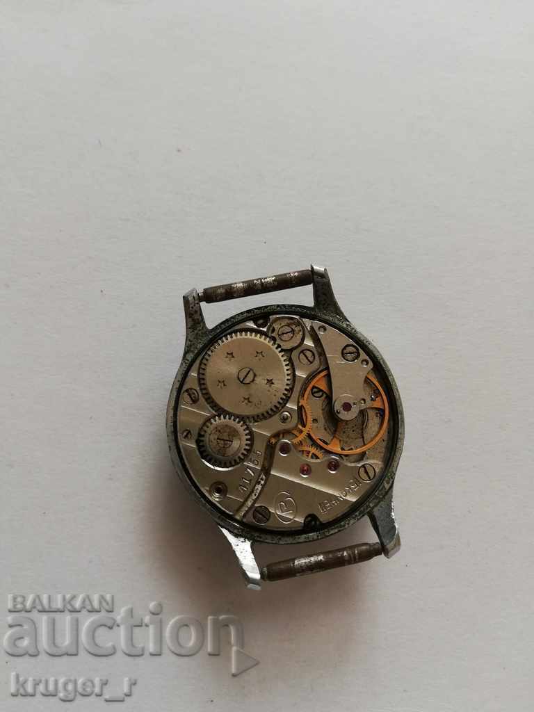 Παράδοση Παλιό ρολόι ΑΝΑΤΟΛΗ