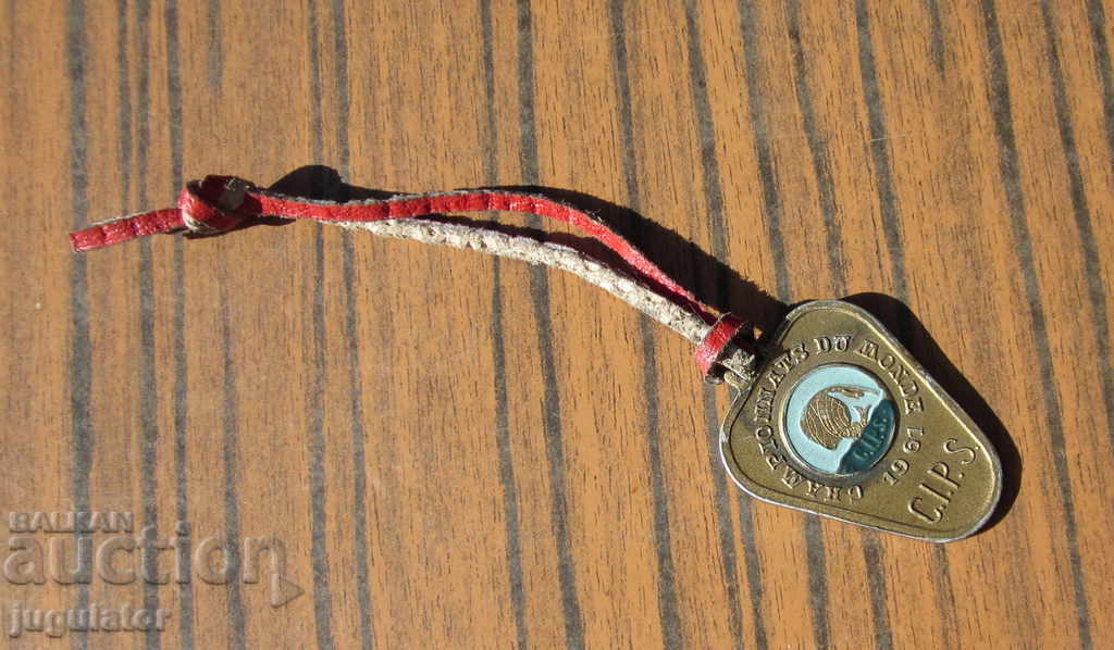 old German fishing fishing medal world 1961 with price 20.00 BGN | € 10.23 old German fishing fishing medal world 1961 with price 20.00 BGN | € 10.23