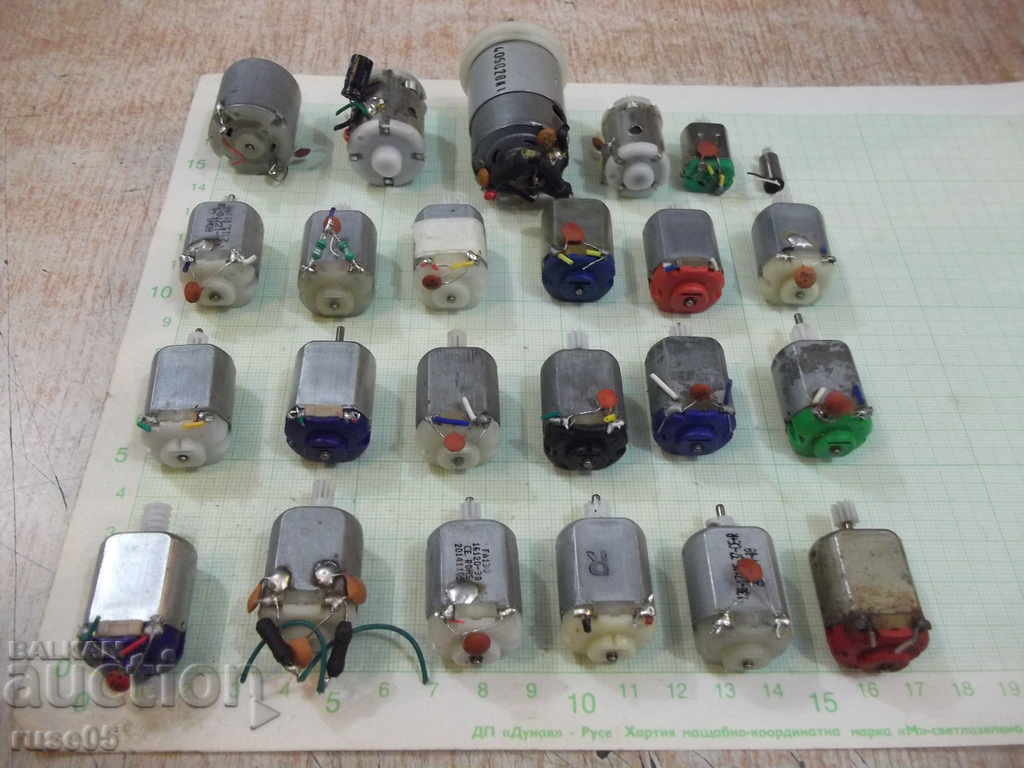 Παρτίδα 24 τεμ. μικροκινητήρες συνεχούς ρεύματος που λειτουργούν με τιμή 50.00 BGN | € 25.56 Παρτίδα 24 τεμ. μικροκινητήρες συνεχούς ρεύματος που λειτουργούν με τιμή 50.00 BGN | € 25.56