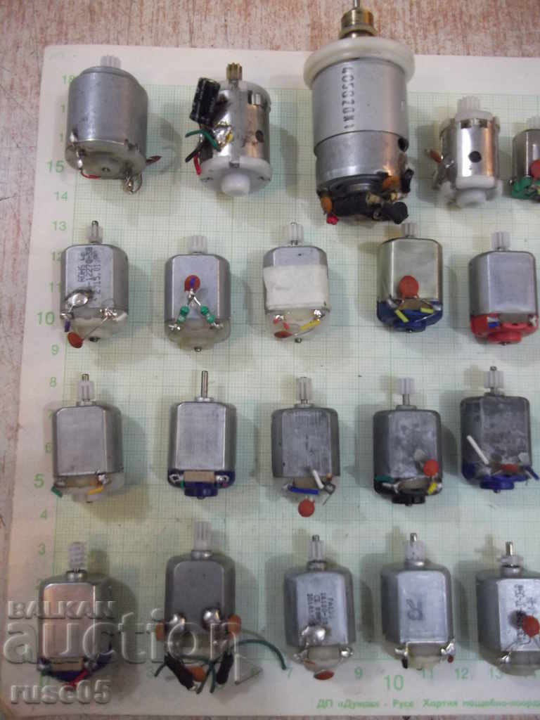 Δημοπρασία Παρτίδα 24 τεμ. μικροκινητήρες συνεχούς ρεύματος που λειτουργούν Δημοπρασία Παρτίδα 24 τεμ. μικροκινητήρες συνεχούς ρεύματος που λειτουργούν