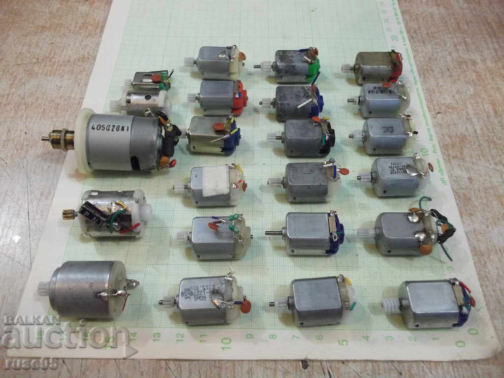 Παρτίδα 24 τεμ. μικροκινητήρες συνεχούς ρεύματος που λειτουργούν - 5 Παρτίδα 24 τεμ. μικροκινητήρες συνεχούς ρεύματος που λειτουργούν - 5