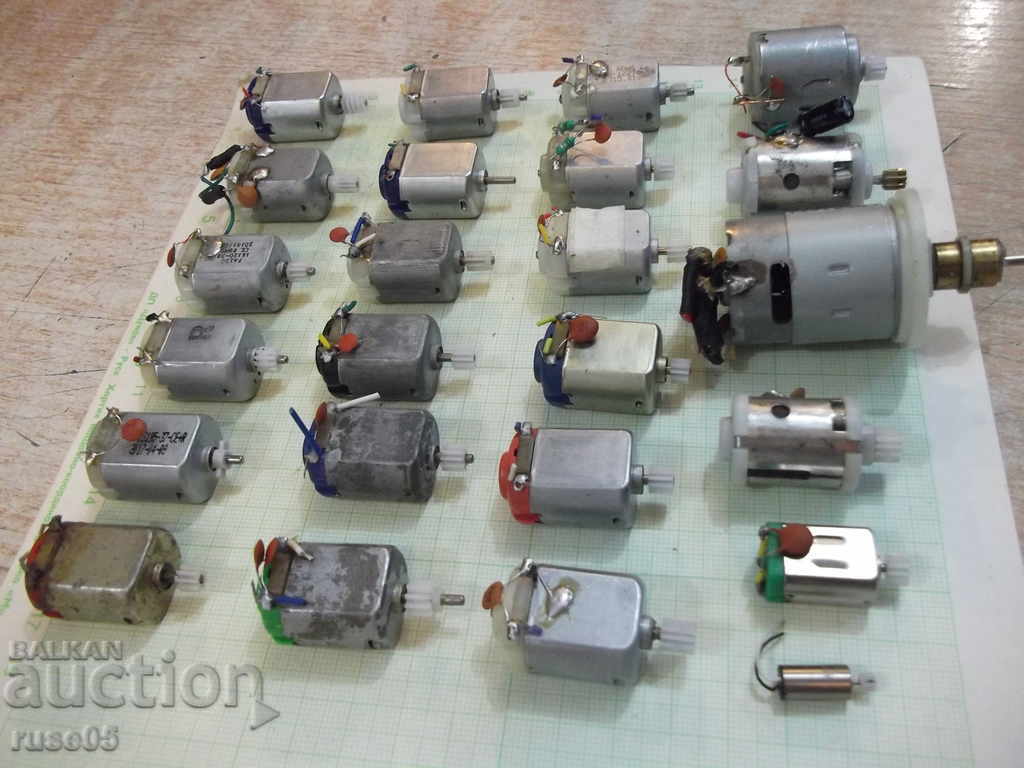 Παρτίδα 24 τεμ. μικροκινητήρες συνεχούς ρεύματος που λειτουργούν - 7 Παρτίδα 24 τεμ. μικροκινητήρες συνεχούς ρεύματος που λειτουργούν - 7