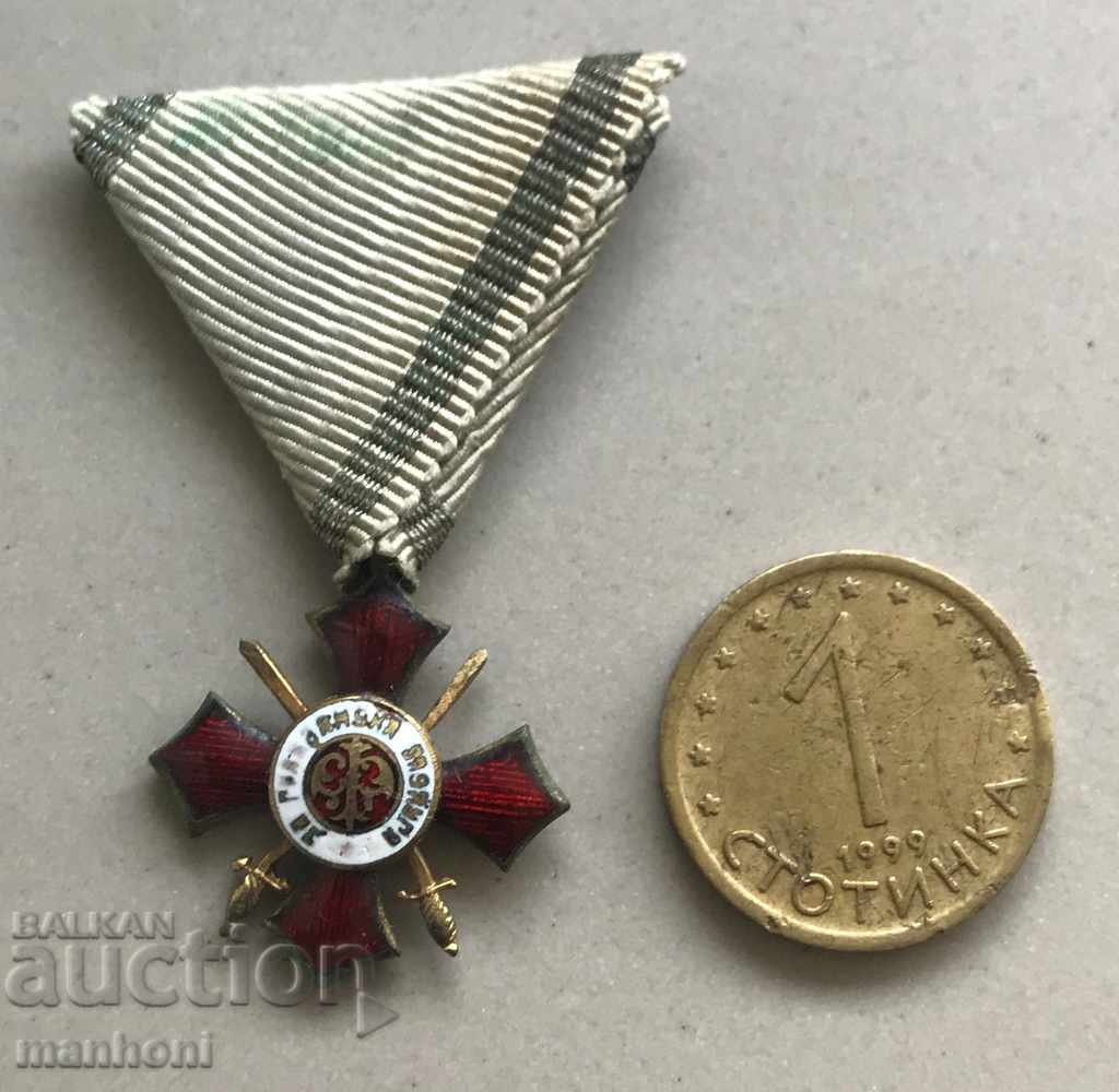 4005 Kingdom of Bulgaria Miniature Order of Military Merit IV p