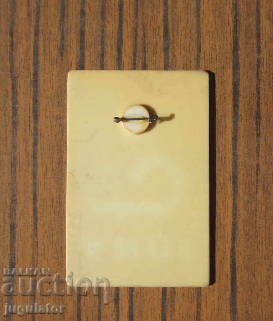 Auction 1983 Motocross World Championship Badge Badge Auction 1983 Motocross World Championship Badge Badge