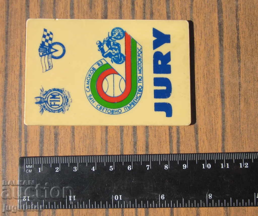 Delivery of 1983 Motocross World Championship Badge Badge Delivery of 1983 Motocross World Championship Badge Badge