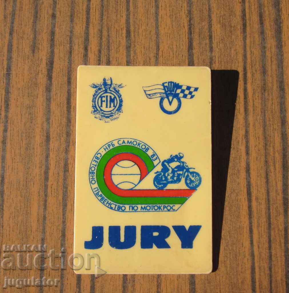 1983 Motocross World Championship Badge Badge