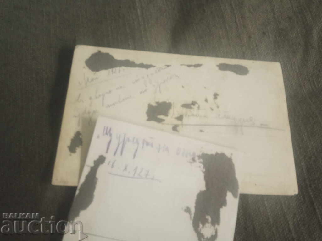 Θεατρικές φωτογραφίες Βούλγαρου ηθοποιού: Ιβάν Ποπόφ - 5 Θεατρικές φωτογραφίες Βούλγαρου ηθοποιού: Ιβάν Ποπόφ - 5