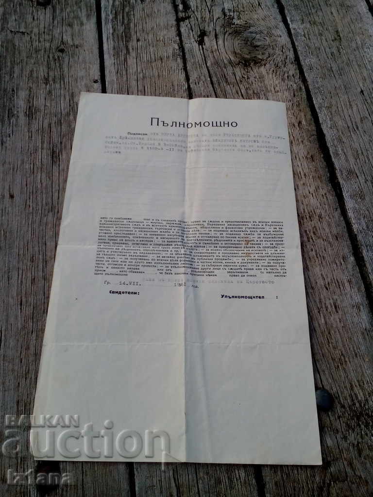 Old Power of Attorney 1942 Old Power of Attorney 1942