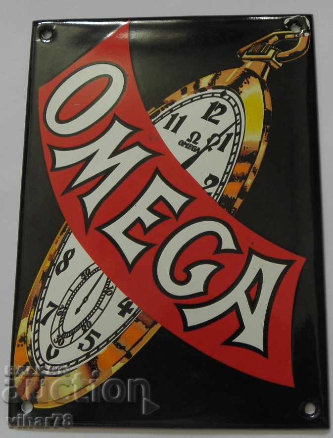 veche placă emailă ceas de buzunar omega cu preț 299.99 BGN | € 153.38
