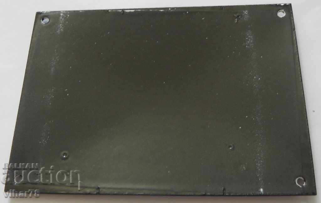 Livrarea veche placă emailă ceas de buzunar omega