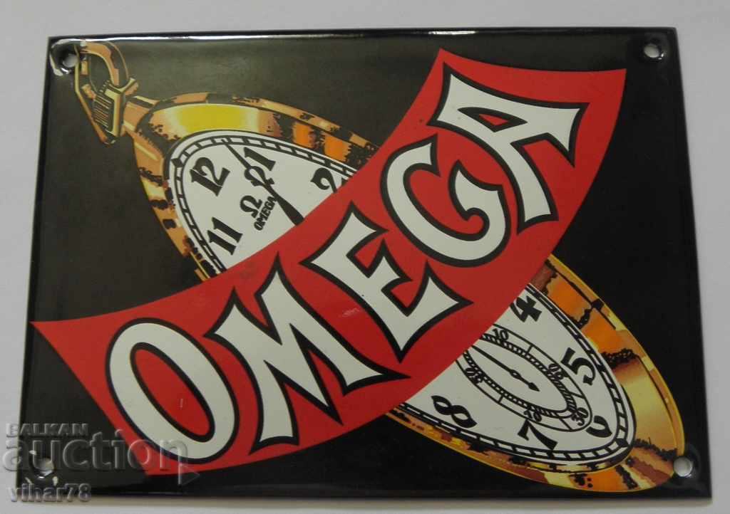 old omega pocket watch enamel plate