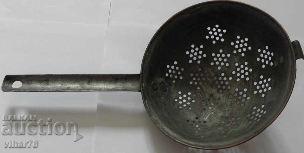 меден Кевгир с цена 39.99 лв. | € 20.45