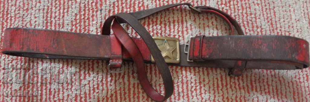 Auction STAR MILITARY BELT Auction STAR MILITARY BELT