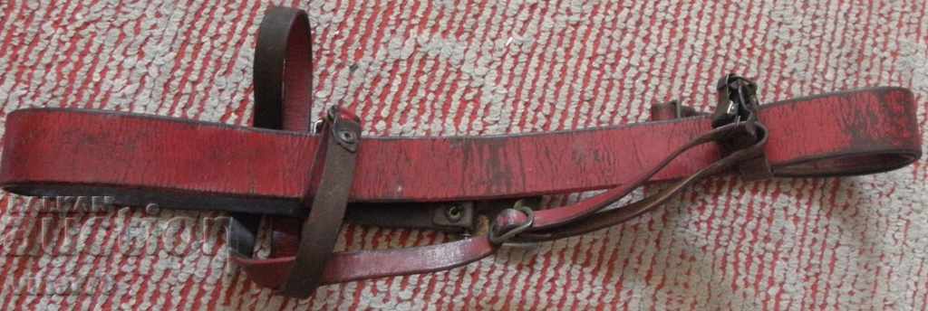 Delivery of STAR MILITARY BELT Delivery of STAR MILITARY BELT