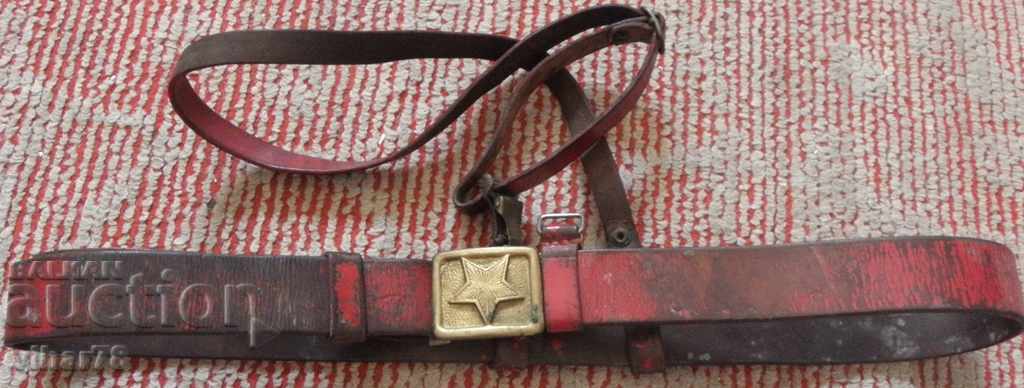 STAR MILITARY BELT - 5 STAR MILITARY BELT - 5